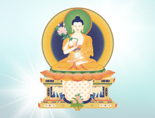 Confissão Bodhisattva das Quedas Morais